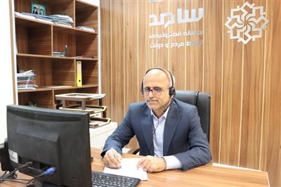 پاسخگویی مدیركل امور اقتصادی و دارایی استان بوشهر در سامانه سامد به مسائل شهروندان