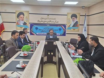 سازمان تأمین اجتماعی و ذیحسابان استان ایلام چالش‌های بیمه و اسناد خزانه را بررسی كردند