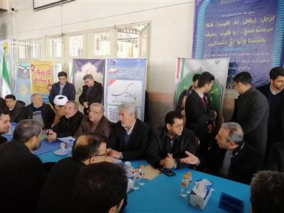 در دومین روز دهه فجر انجام شد