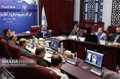 وزیر اقتصاد در مراسم بهره برداری از آشكارسازهای گمرك تأكید كرد: اتخاذ تدابیر لازم برای اتصال تمام وقت و بهره برداری دائم از دستگاههای آشكار ساز گمركی