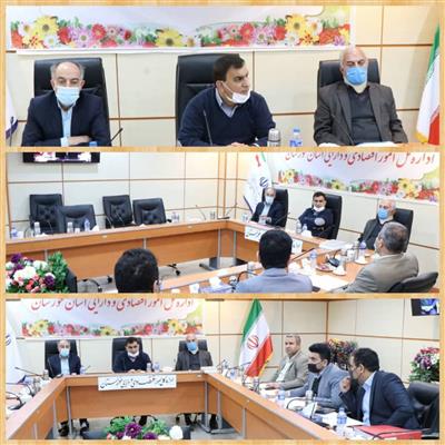 حضور مدیر كل امور اقتصادی و دارایی چهارمحال و بختیاری در جلسه هم اندیشی مدیران كل امور اقتصادی و دارایی استانهای مناطق 4 و 5 كشور