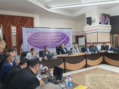 نشست تخصصی با محوریت حمایت از جایگاه سرمایه گذاری در مدیریت شهری در استان قزوین برگزارشد