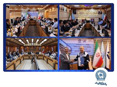 منطقه ویژه اقتصادی پتروشیمی ماهشهر قطب اقتصاد كشور است