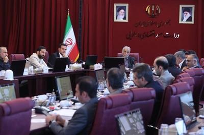 سیزدهمین جلسه شورای ملی تأمین مالی برگزار شد