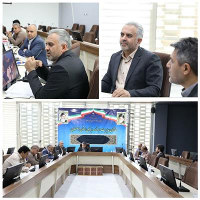 برگزاری جلسه ستاد تجهیز درآمد استان اصفهان