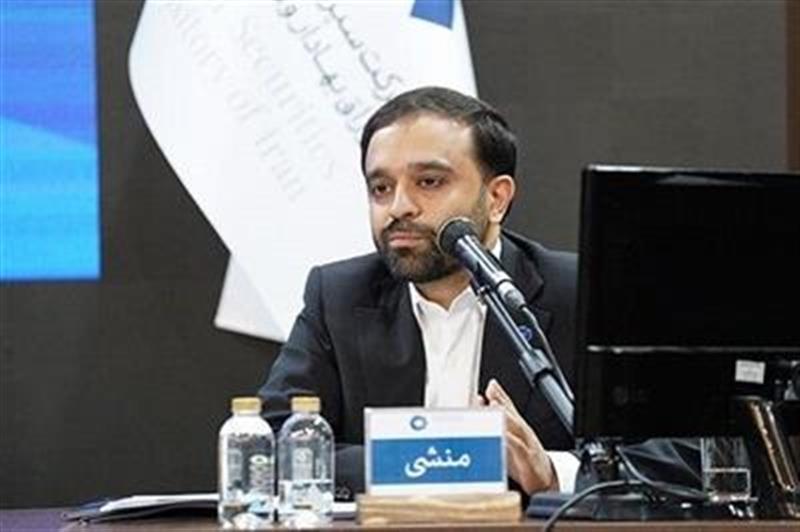 ۱۰ راهبرد شركت سپرده‌گذاری مركزی در سال ۱۴۰۴