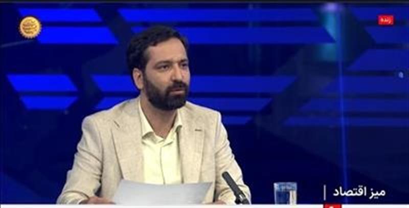 آخرین وضعیت اجرای قانون تامین مالی تولید و زیرساخت‌ها/ ظرفیت‌های جدید تامین مالی تولید ایجاد می‌شود