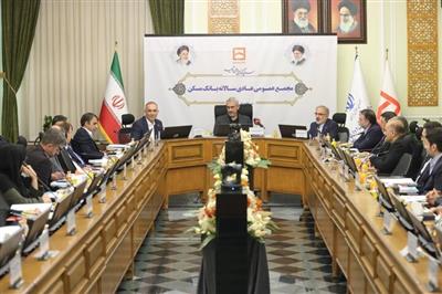 وزیر اقتصاد در مجمع عمومی بانك مسكن تأكید كرد: