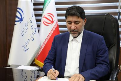 پیام تبریك مدیركل امور اقتصادی و دارایی به مناسبت فرارسیدن عید سعید قربان