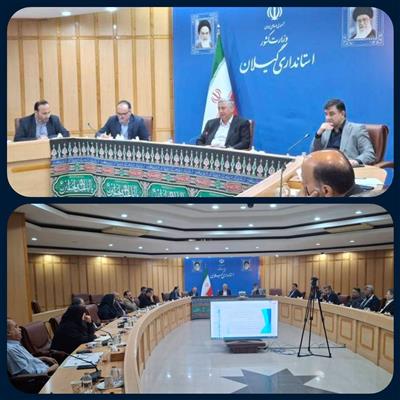 جلسه كارگروه استانی مولدسازی دارایی‌های دولت در گیلان برگزار شد