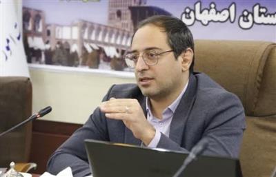 بیش از ۳۰ هزار درخواست مجوز كسب و كار در استان اصفهان ثبت شد