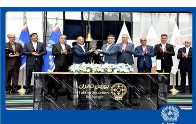 تجلی پیشرفت و توسعه كسب‌‌وكار در عملكرد بانك تجارت