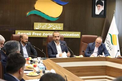 اجرای سیاست‌های كلان اقتصادی در گیلان؛ از هوشمندسازی تا توسعه منطقه آزاد انزلی