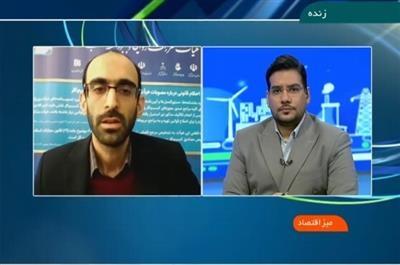 صدور مجوز خریدوفروش آنلاین طلا موقتاً متوقف شده است/ ضوابط جدید تا ۵۰ روز دیگر به كاربرگ اضافه می‌شود