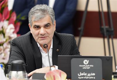 منابع بانك مهر ایران از مرز ۵۰۰ همت عبور كرد