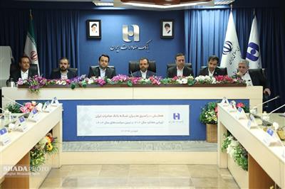 رفع ناترازی بانك‌های تحت مدیریت دولت با سرعتی قابل دفاع/ سالانه 50 هزار میلیارد تومان از بدهی دولت به شبكه بانكی ترمیم می‌شود