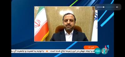 انتشار فهرست بدهكاران بزرگ یازده بانك دولتی برای اولین بار در تاریخ بانكداری كشور