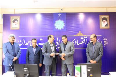 دهمین جلسه هم اندیشی ذیحسابان و معاونین ذیحساب دستگاه‌های اجرایی استان همدان برگزار شد