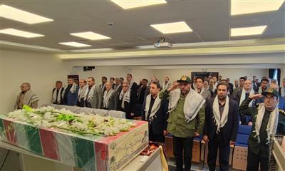 دارایی آذربایجان‌غربی میزبان پیكر مطهر شهید گمنام بود
