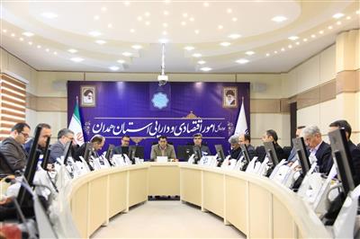 چهل و‌ یكمین جلسه هم اندیشی ذیحسابان دستگاههای اجرایی استان همدان برگزار گردید