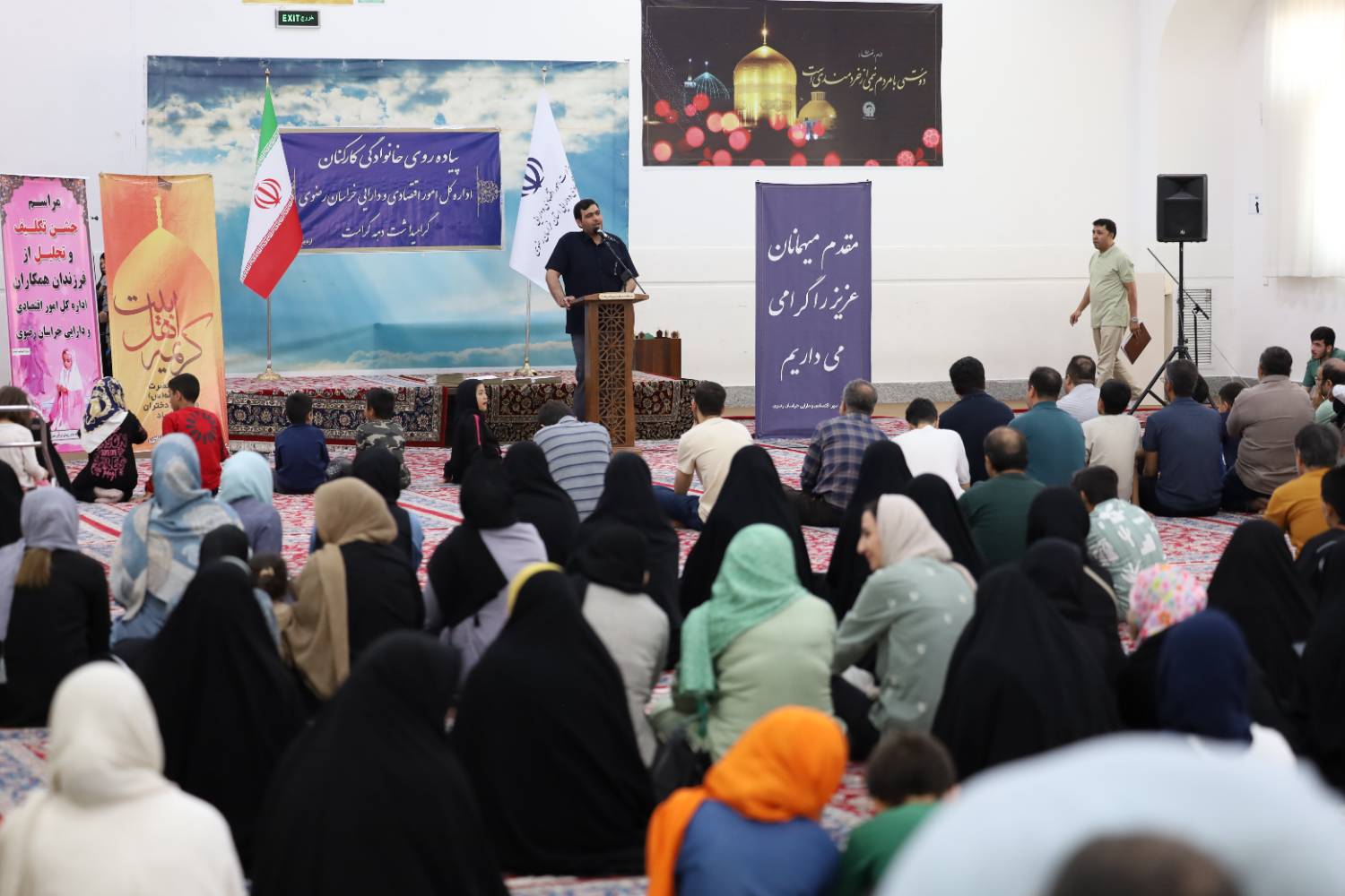 اردو فرهنگی تفریحی پرسنل اداره کل در اردوگاه فرهنگی تربیتی امام رضا (ع)