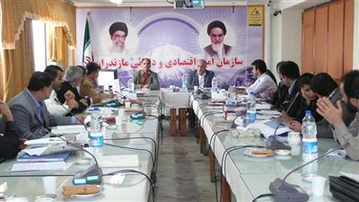 برگزاری ششمین نشست مركزخدمات سرمایه گذاری استان مازندران