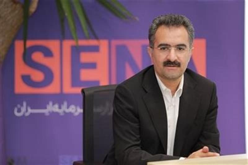 بیمه سهام و انتشار اوراق تبعی ۲۰ همتی صندوق تثبیت وارد فاز اجرا شد