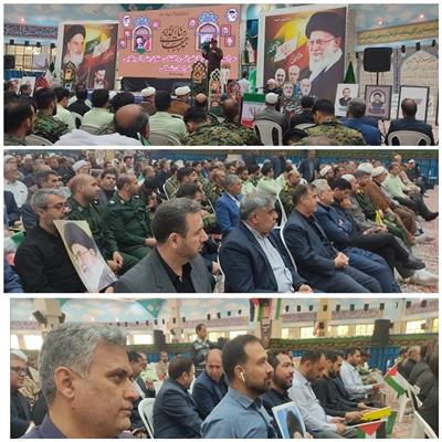 حضور مدیركل امور اقتصادی و دارایی در مراسم افشای حقوق بشر آمریكایی در بجنورد