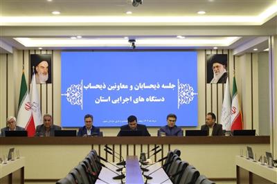 ثبت اوراق تسویه در سامانه سماد نو آغاز شد