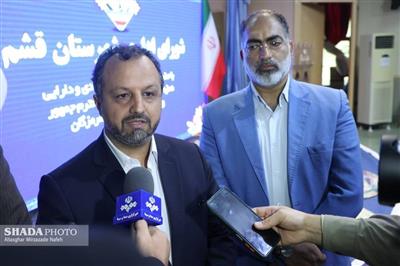 وزیر اقتصاد در جمع خبرنگاران در قشم خبر داد؛