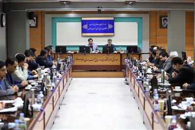 مركز اطلاعات مالی این استان در آستانه بازگشایی است