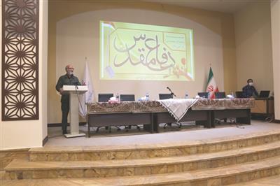برگزاری مراسم گرامیداشت هفته دفاع مقدس