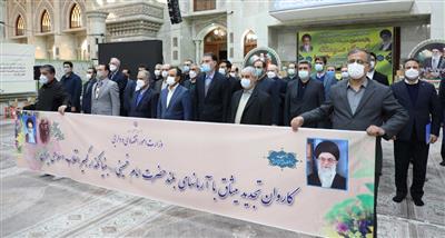 تجدید میثاق مسئولان ارشد مجموعه وزارت اقتصاد با آرمان های والای بنیانگذار كبیر انقلاب اسلامی