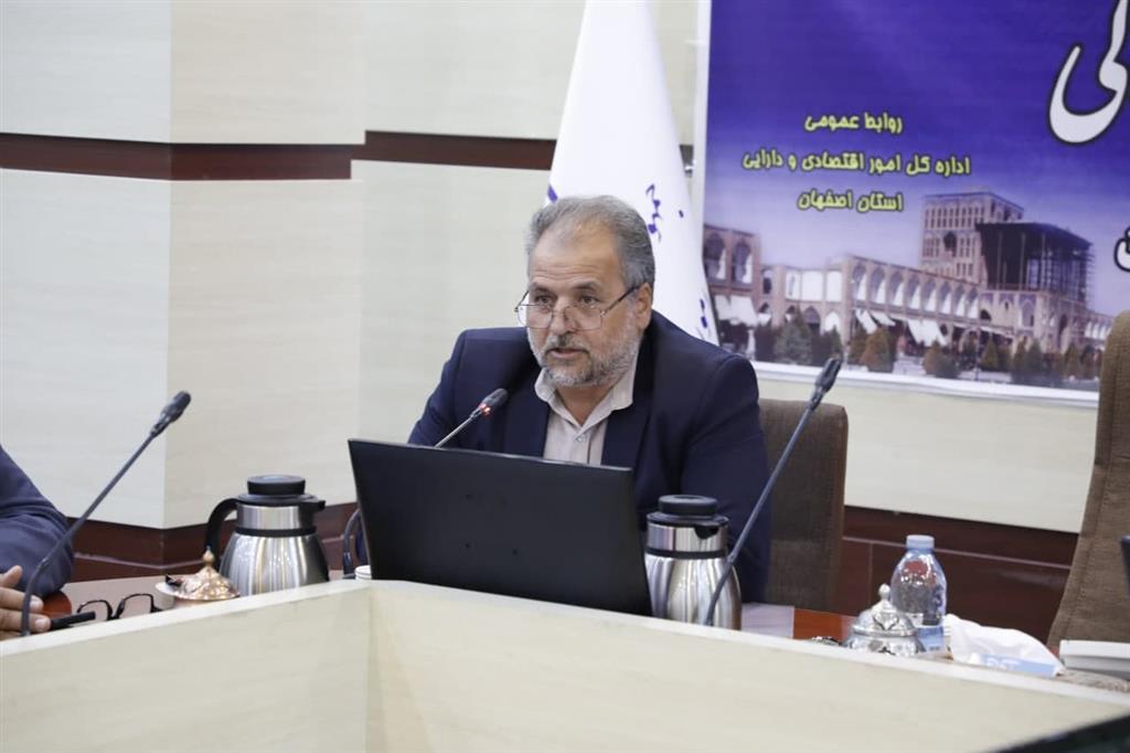 پرداخت اعتبارات منوط به تكمیل ثبت اموال دستگاه اجرایی در سامانه سادا نوین است