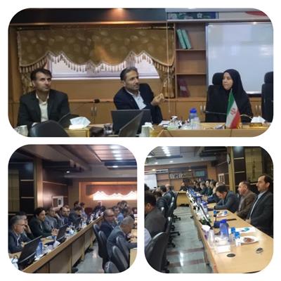 گردهمایی نقش كنترل داخلی در پیشگیری از تخلفات مالی در دستگاههای اجرایی