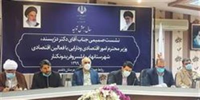 اقتصاد آب پیشران تحول مناطق شمالی كشور است