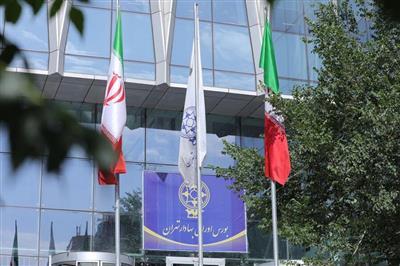 مدیریت ابزارهای نوین مالی شركت بورس اوراق بهادار تهران در اطلاعیه‌ای خبر داد: