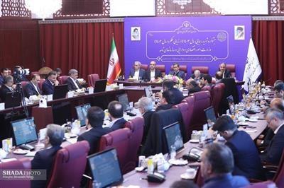 با حضور وزیر اقتصاد؛