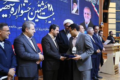 بیست و هشتمین جشنواره رجایی استان همدان با حضور استاندار  همدان، نماینده ولی فقیه در استان، مجمع نمایندگان استان همدان در مجلس شورای اسلامی برگزار شد