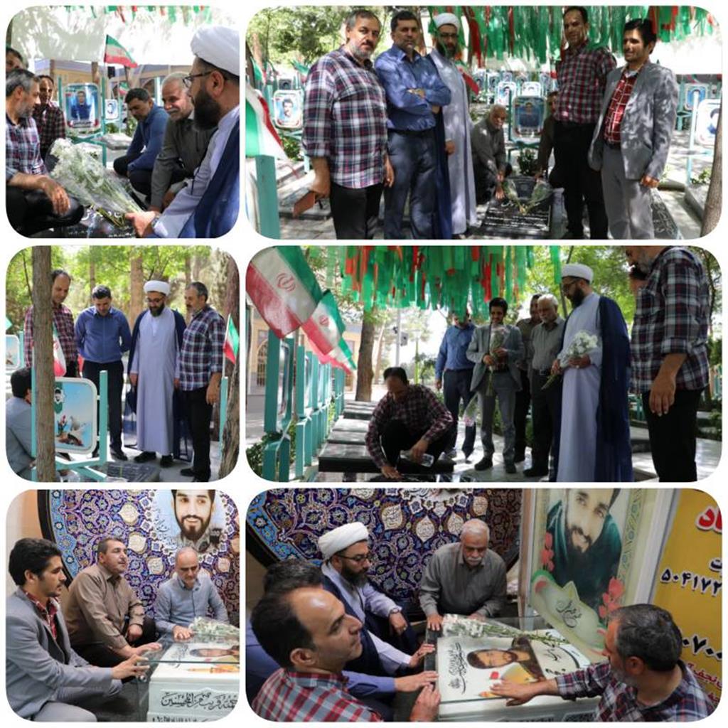 ادای احترام كاركنان اداره كل امور اقتصادی و دارایی استان اصفهان به شهدای والامقام انقلاب