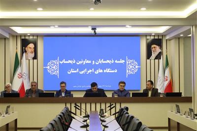 ثبت اوراق تسویه در سامانه سماد نو آغاز شد