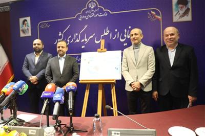 همزمان با دهه فجر و با حضور وزیر اقتصاد؛