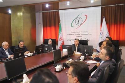 نشست هم‌اندیشی سرمایه‌گذاری برای تولید در سازمان سرمایه‌گذاری برگزار شد