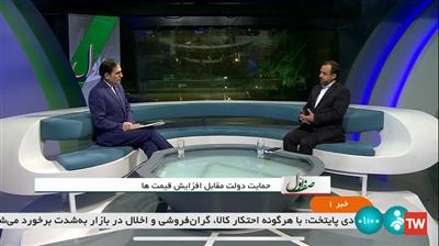تداوم حمایت ها به تناسب سیاست های اصلاح یارانه ای كشور؛ سیاست قطعی دولت