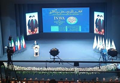 نبض سرمایه‌گذاری كشور در ارومیه تپید