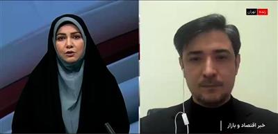 تكذیب خبر حذف معافیت مالیاتی كارمندان
