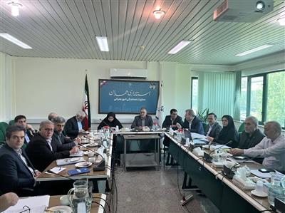 چهارمین جلسه مولدسازی دارایی‌های دولت در استان همدان برگزار شد