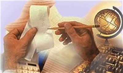 برگزاری كارگاه آموزشی اموال منقول