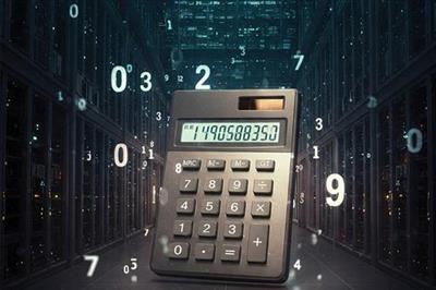 حسابرسی سیستمی موجب پیش‌بینی‌پذیری مالیات می شود