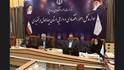 برگزاری اولین جلسه هم اندیشی مدیران كل اقتصادی استان‌های منطقه چهار كشور